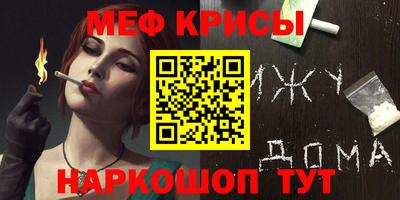 круглые Нарткала