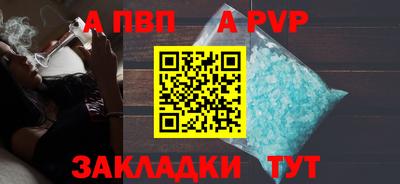 прущие грибы Нальчик