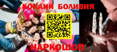 МДПВ Наро-Фоминск