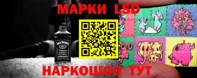 МДПВ Наро-Фоминск