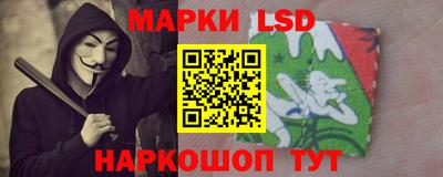 круглые Нарткала