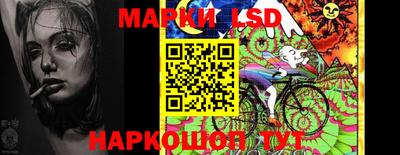 прущие грибы Нальчик