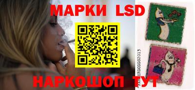 круглые Нарткала