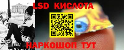 круглые Нарткала