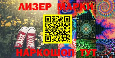 прущие грибы Нальчик