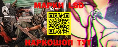 круглые Нарткала