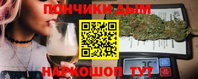 круглые Нарткала