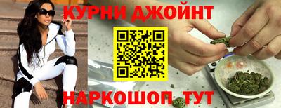 круглые Нарткала