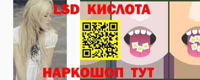 МДПВ Наро-Фоминск