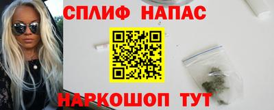 круглые Нарткала