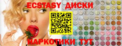 МДПВ Наро-Фоминск