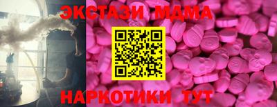 круглые Нарткала