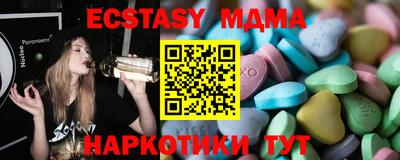 МДПВ Наро-Фоминск