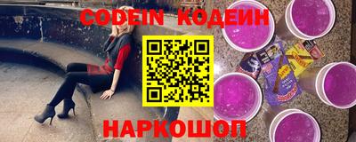 МДПВ Наро-Фоминск