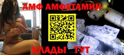 МДПВ Наро-Фоминск