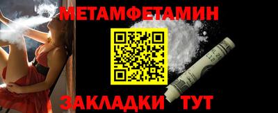 МДПВ Наро-Фоминск