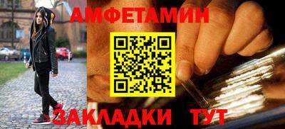 круглые Нарткала