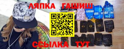 МДПВ Наро-Фоминск