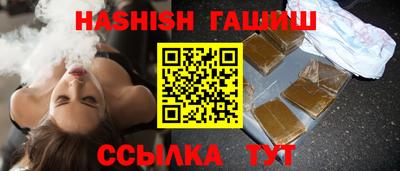 круглые Нарткала