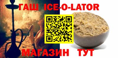 круглые Нарткала