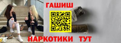 МДПВ Наро-Фоминск