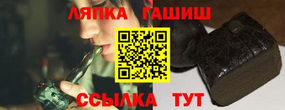 МДПВ Наро-Фоминск
