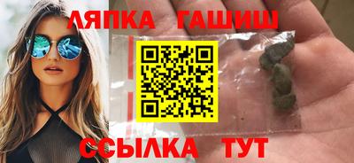 МДПВ Наро-Фоминск