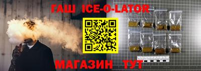 прущие грибы Нальчик