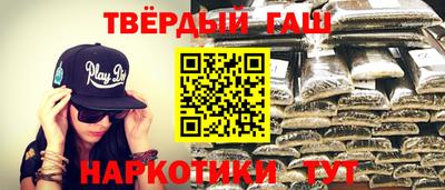 прущие грибы Нальчик